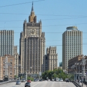 وزارة الخارجية الروسية-صورة أرشيفية