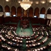 البرلمان التونسي-صورة أرشيفية