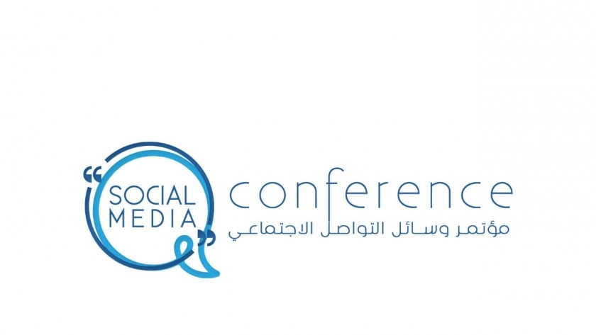مؤتمر وسائل التواصل الإجتماعي تحت رعاية الإنتاج الحربي