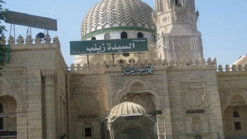 أرشيفية - مسجد السيدة زينب