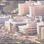 مستشفى سان دييغو