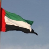 علم الإمارات - صورة أرشيفية