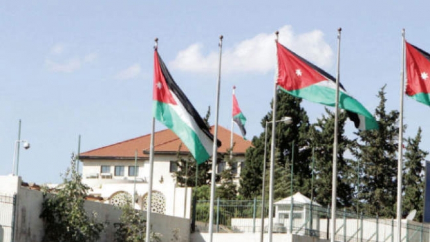وزارة الخارجية الأردنية