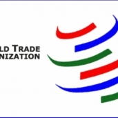 منظمة التجارة العالمية