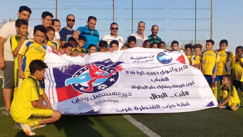 الفريق أسامة ربيع يستقبل وفد مبادرة "مصر تستطيع" ويشيد بأبطال الأولمبياد ويؤكد القناة نموذج لقدرة مصر على التحدي والإنجاز.
