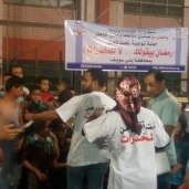 "رمضان بيقولك.. لا للمخدرات" حملة توعوية بمركز شباب أهوه في بني سويف