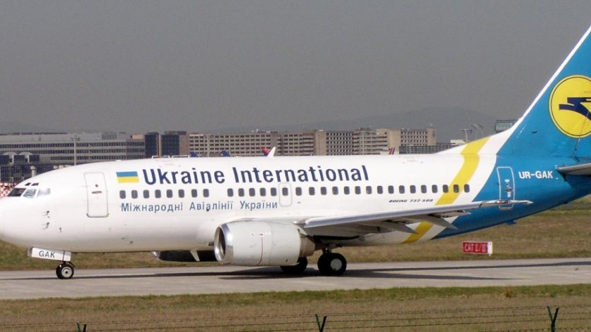 طائرة أوكرانية