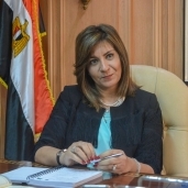 وزيرة  الدولة للهجرةوشئون المصريين بالخارج