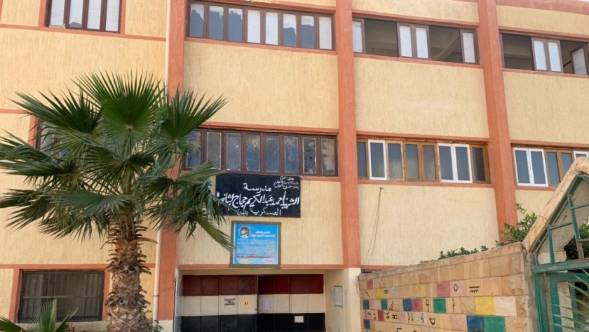 لجنة مدرسة أبوبكر الصديق بمدينة مرسى مطروح