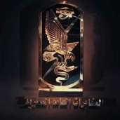 شعار جهاز المخابرات المصرية- صورة أرشيفية