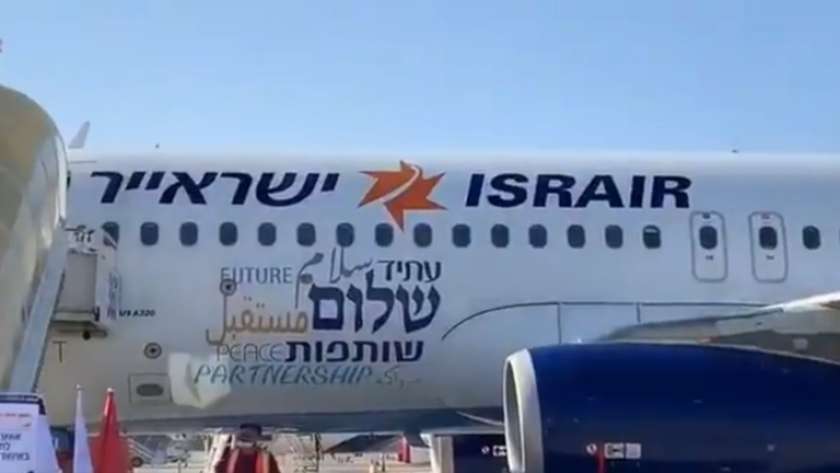 المتحدث باسم نتنياهو: إقلاع أول رحلة تجارية من إسرائيل إلى الإمارات