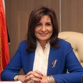 السفيرة نبيلة مكرم، وزيرة الهجرة وشئون المصريين فى الخارج