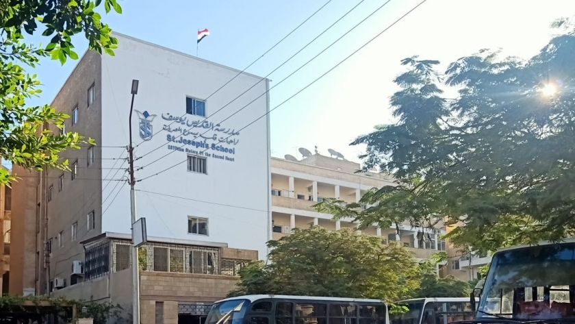 مدرسة القديس يوسف في مصر الجديدة