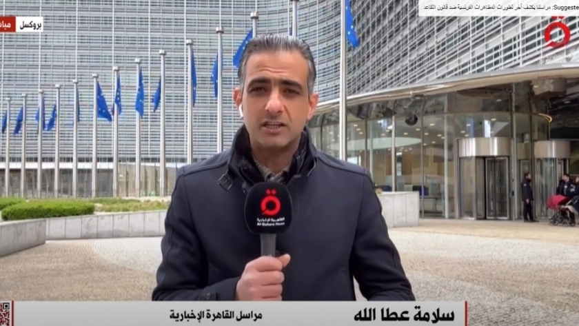 سلامة عطا الله، مراسل القاهرة الإخبارية من بروكسل