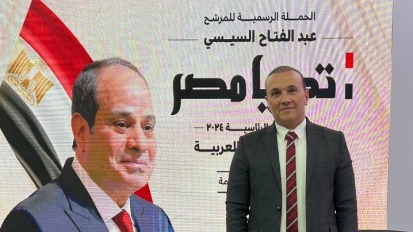 مصطفى جعفر سالمان، أمين عام حزب حماة المستقبل