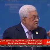 الرئيس الفلسطيني - محمود عباس أبومازن