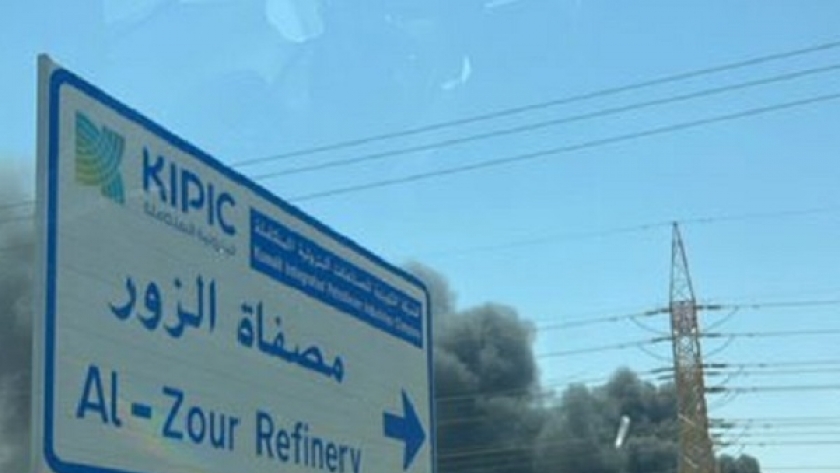 حريق مصفاة الزور بالكويت 