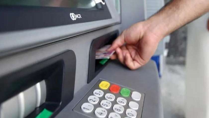 ماكينة الـ«ATM»