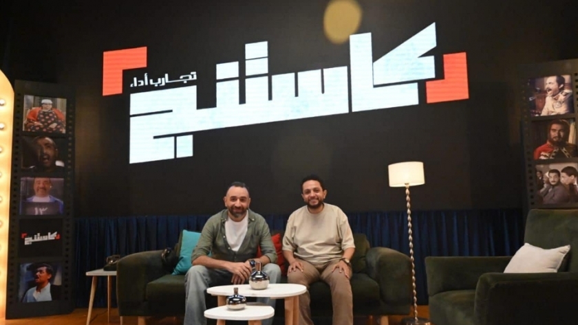 الإعلامي أحمد فايق والمخرج عمرو سلامة