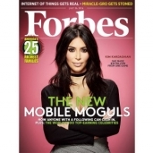 كيم كارداشيان تتصدر غلاف "Forbes"
