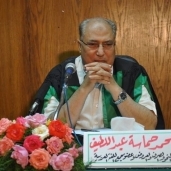 الدكتور محمد حماسة