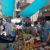قافلة غذائية باسعار مخفضة فى كفر الشيخ