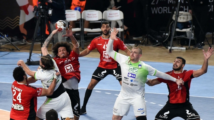 Handball world cup 2021