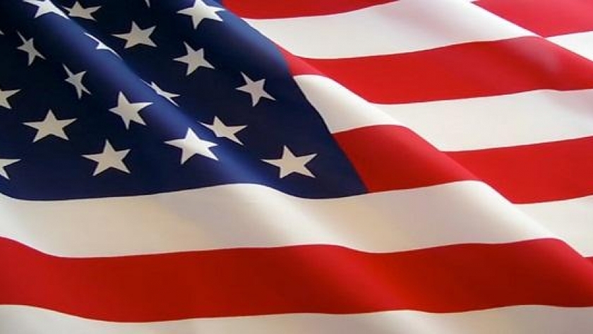علم الولايات المتحدة- ارشيفية