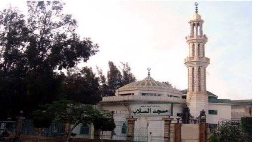 مسجد السلاب بالمنصورة