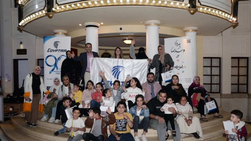 «مصر للطيران» تستضيف أطفال مستشفى أهل مصر للحروق في رحلة ترفيهية