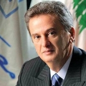 حاكم مصرف لبنان "البنك المركزي اللبناني" رياض سلامة