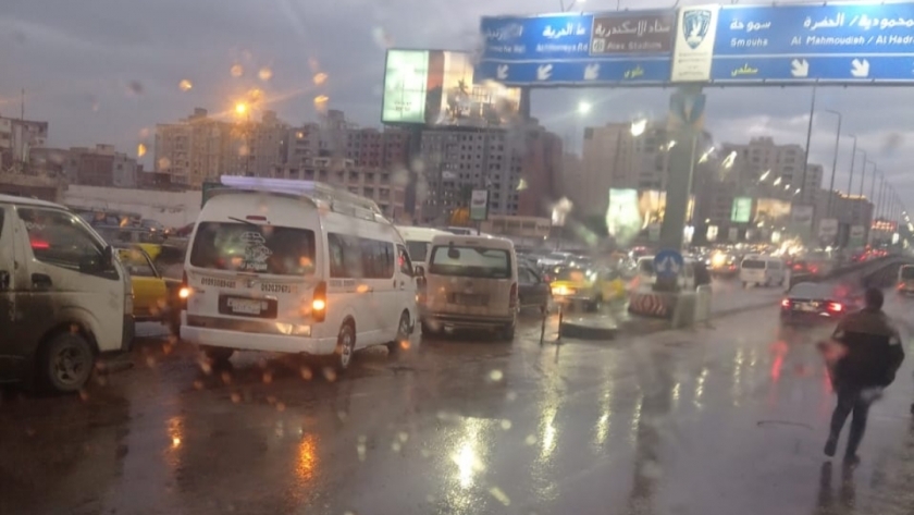 طقس الإسكندرية ممطر
