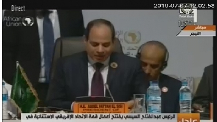 الرئيس عبدالفتاح السيسي خلال جلسة الأعمال الاستثنائية