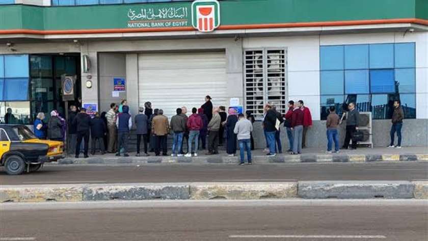 البنك الأهلي المصري يبيع شهادة ادخار 18% بقيمة 385 مليار جنيه