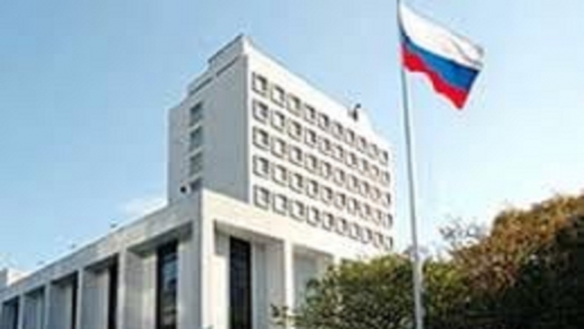 السفارة الروسية في اليابان