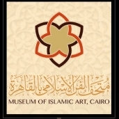 شعار متحف الفن الإسلامي