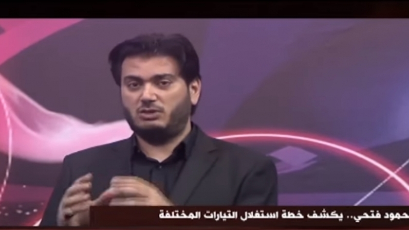الإرهابي محمود فتحي