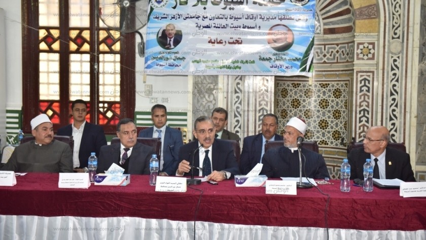 محافظ أسيوط يشهد انطلاق فعاليات مبادرة " أسيوط بلا ثأر " من مسجد ناصر