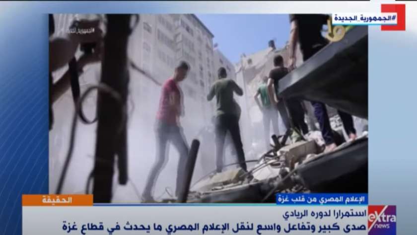 الإعلام المصري في غزة