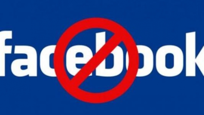 فيس بوك يسمح بنشر عبارات عنف ضد الروس