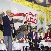 أحد المؤتمرات الانتخابية لأعضاء قائمة «فى حب مصر» «صورة أرشيفية»