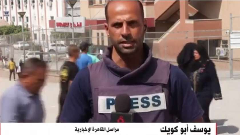 يوسف أبو كويك، مراسل «القاهرة الإخبارية»
