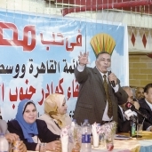 أعضاء قائمة «فى حب مصر» خلال أحد المؤتمرات الانتخابية «صورة أرشيفية»