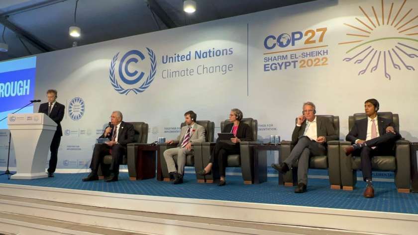 فعاليات مؤتمر قمة المناخ