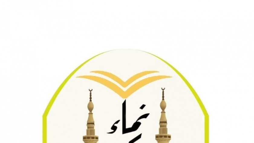 شعار وزارة الأوقاف