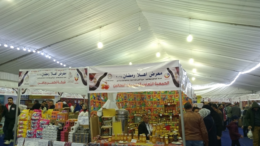 أسعار السلع في معرض أهلا رمضان