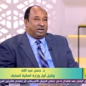 الدكتور حسن عبد الله استاذ الضرائب
