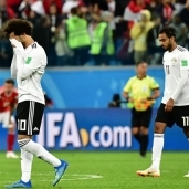 لاعبو مصر بعد الهزيمة من روسيا