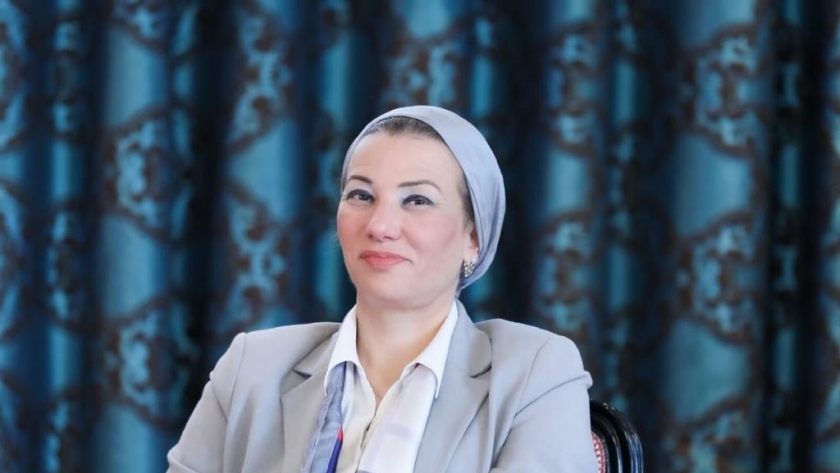 الدكتورة ياسمين فؤاد - وزيرة البيئة