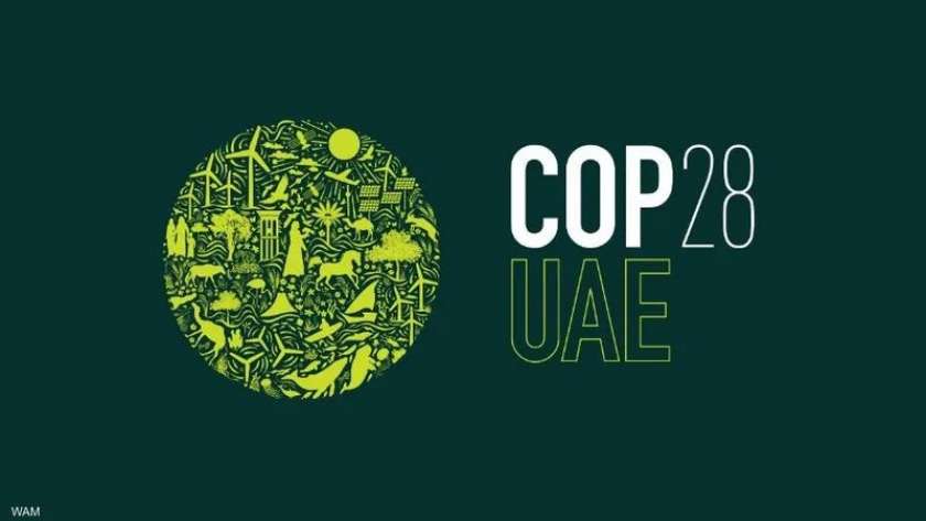 شعار مؤتمر «COP28»